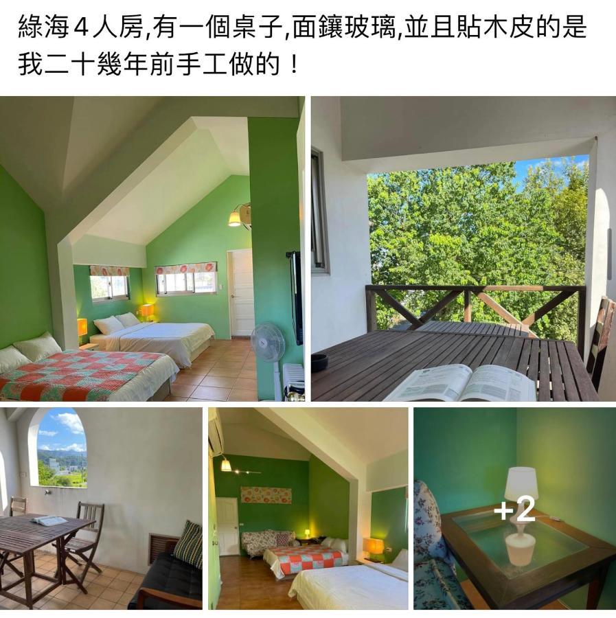 Star Wish B&B Dongshan (Yilan) Exterior foto